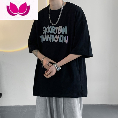 七斓白色港风短袖t恤夏季宽松男士潮流内搭打底衫潮牌体恤上衣服男生