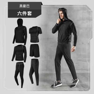 珂卡慕(KEKAMU)健身服男运动套装速干紧身衣跑步休闲秋季篮球衣健身房瑜伽夜跑服黑曼巴六件套S