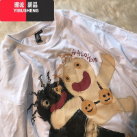 YIBUSHENG胖mm大码300斤美式复古短袖t恤女季2023新款中长款半袖上衣