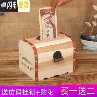 三维工匠存钱罐儿童创意抖音大容量纸币硬币储钱罐网红存钱罐女有趣储蓄罐 加大号一面雕刻(送锁送贴画)