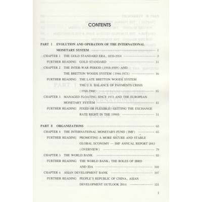 [M]国际金融英语 第3版-9787307216167