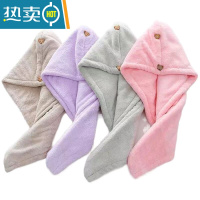 敬平干发帽珊瑚绒吸水速干双层加厚帽女擦头发双层包头毛巾干发帽 薄款颜色随机