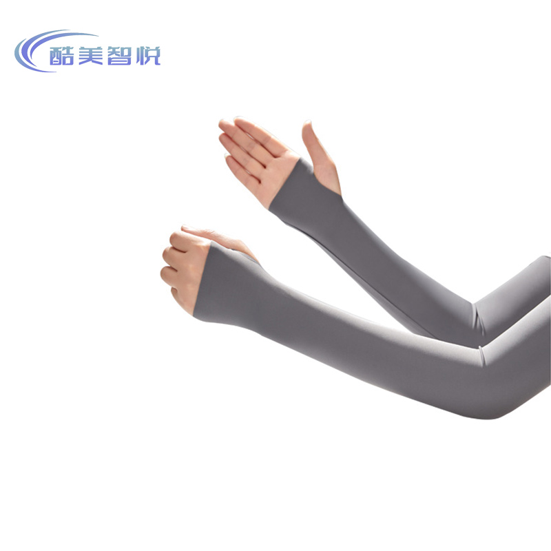 酷美智悦 防晒冰丝袖套灰色 KM-RB043 双