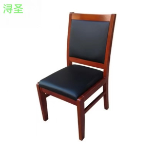 浔圣 会议椅 420*450*1000/把