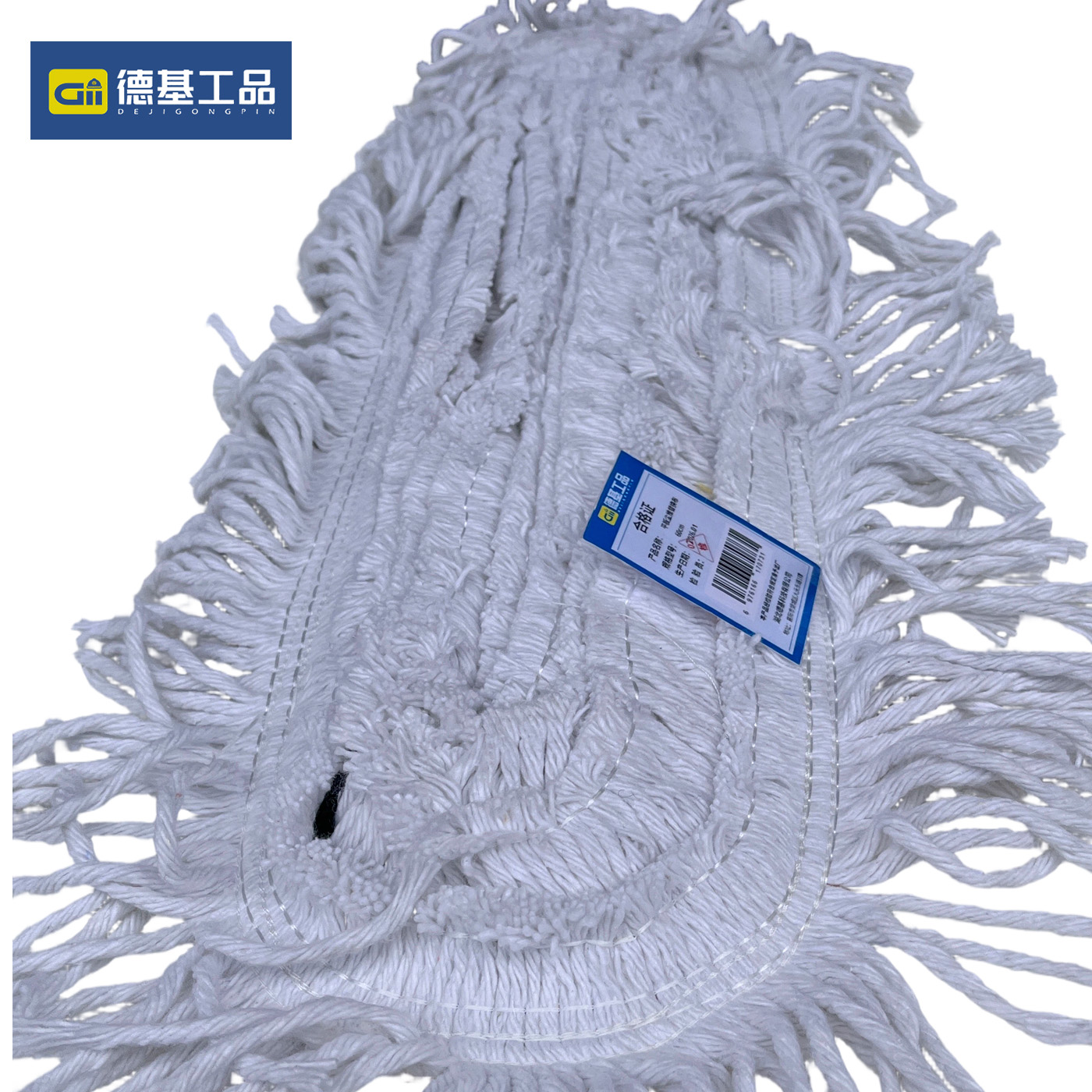 德基工品 平板尘推替换布 60cm 个