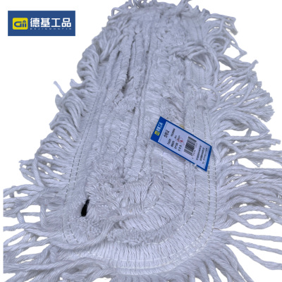 德基工品 平板尘推替换布 60cm 个