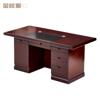 金睦源 JIN MU YON 办公桌 160*80*76cm 张