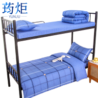 荺炬六件套
