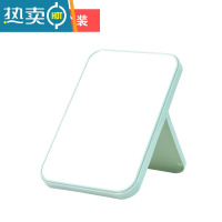 敬平化妆镜子台式梳妆镜子公主镜折叠便携大号网红简约随身宿舍桌面便携式用镜 北欧蓝(2个装) ()