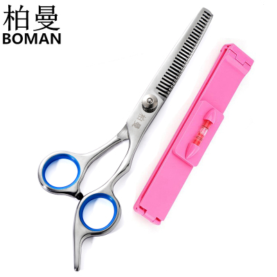 柏曼牙剪刀+刘海夹-美妆发夹美妆工具美发工具发夹蓝环理发剪刀美发剪发刘海剪头发工具
