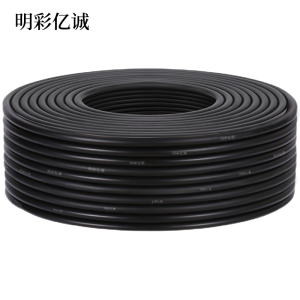 明彩亿诚 铜芯铠装电线9 ZR-YJV22-3*1.5 米