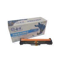 古诗环保激光碳粉盒CF232A(硒鼓)易加粉硒鼓