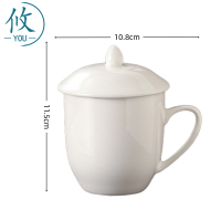 攸 茶杯 1#250ml 个