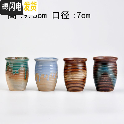 三维工匠透气大号陶瓷多肉植物老桩肉肉花盆家用粗陶吸水简约创意小花盆栽 爆卖流釉好盆4个 中等花盆容器