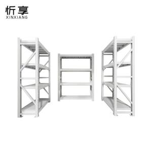 忻享 四层重型货架600kg 1500*600*2000mm /组