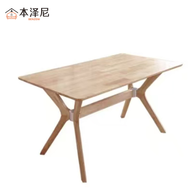本泽尼 餐桌 实木蝴蝶桌 HTJS-MCZ014 1400*800*750mm 张