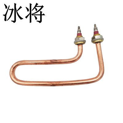 冰将 紫铜枪型保温台加热管 个