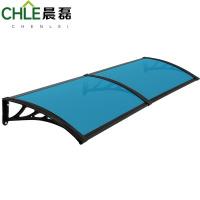 晨磊防雨棚240*80*24cm/个