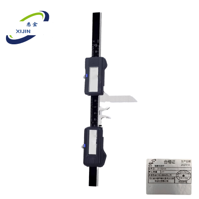 悉金 精度伸缩杆 XJ - 0-100mm 个