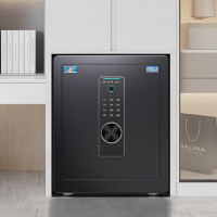 虎牌 保险柜 家用小型办公财务专用保险箱电子密码全钢防盗可入墙保密保管柜博越系列45cm 黑色