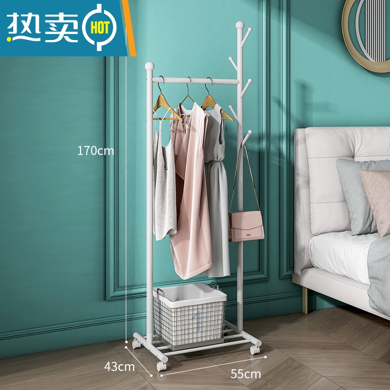 敬平挂衣架落地卧室房间挂衣服架子家用室内简易移动晾衣架衣帽架时尚 珍珠白 经典款-小号/长55cm 大