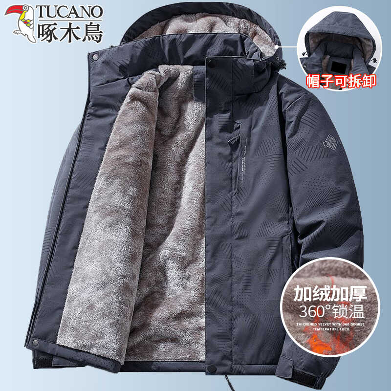 啄木鸟加绒棉衣男冬季加厚保暖中年休闲棉服外套男士防风防水夹克