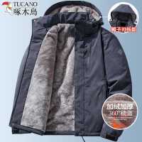 啄木鸟加绒棉衣男冬季加厚保暖中年休闲棉服外套男士防风防水夹克