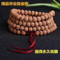 尼泊尔小金刚菩提108颗佛珠手串多瓣金刚7瓣8瓣9瓣10瓣飞碟男原籽