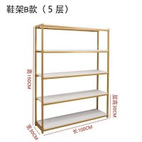 家柏饰(CORATED)鞋店鞋架服装店展示架包包架落地式金色鞋包架创意组合多层置物架 鞋架B款(5层)-100CM