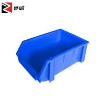 杼诚零件盒245*170*75/个