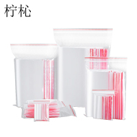 柠杺 自封袋 12*17cm 12s包