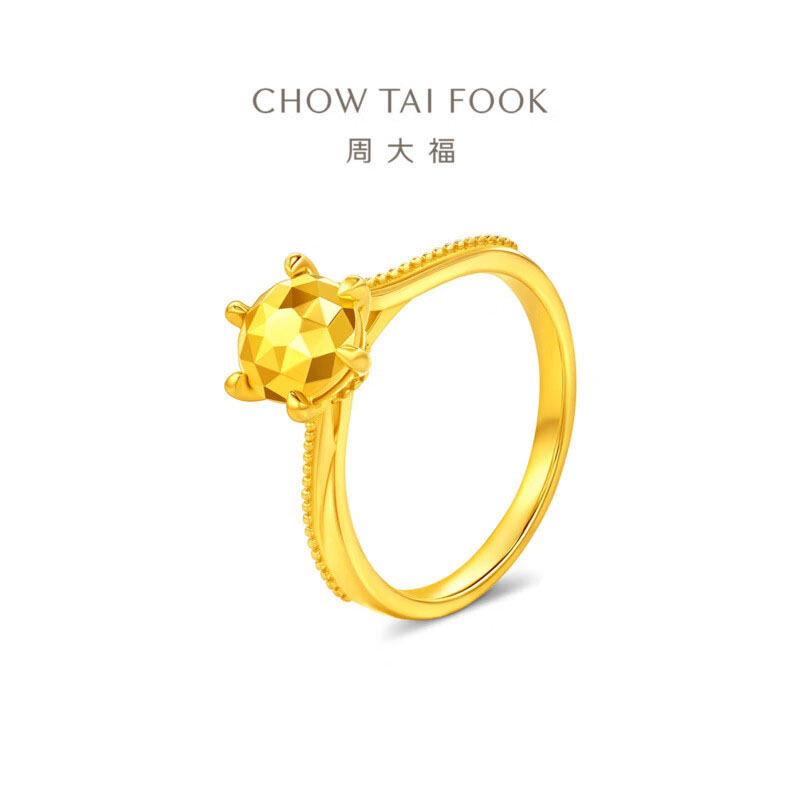 周大福圆形六爪钻石造型足金黄金戒指女求婚礼物计价(工费520)EOF1857