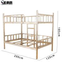 圣承启 双层床 宽1.2米张