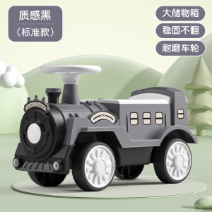 火车头小车儿童可坐扭扭车宝宝滑行车1-3岁玩具妞妞溜溜车初学者