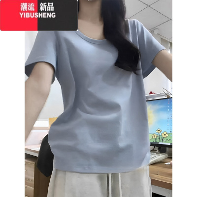 YIBUSHENG正肩纯色U领短袖T恤女韩版宽松显瘦半袖上衣简约休闲百搭体恤衫