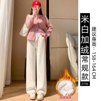 粉色灯芯绒阔腿裤子女春秋新款窄版直筒垂感小个子加绒休闲裤_372