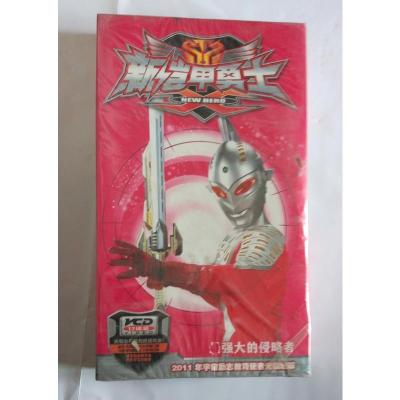 正版卡通套装奥特曼新铠甲勇士VCD12碟动画动漫片