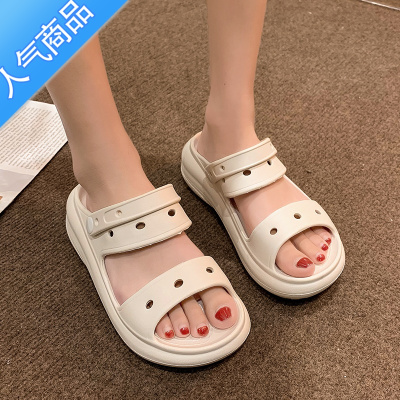 SUNTEK可湿水外穿凉拖女夏度假外穿2023新款三亚海边拖鞋厚底防滑女凉鞋