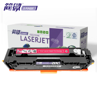 简微 硒鼓CF503A适用CF500A M281fdn 红 支