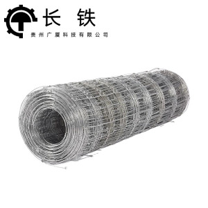 长铁 牛栏网 1米高30孔100米