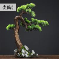 美帮汇中式仿真盆景迎客松绿植物客厅酒店家居玄关装饰品样板间软装摆件