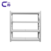 称置物架120*60cm/个