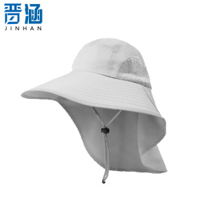 晋涵 遮阳渔夫帽 均码 个
