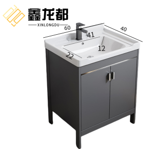 鑫龙都