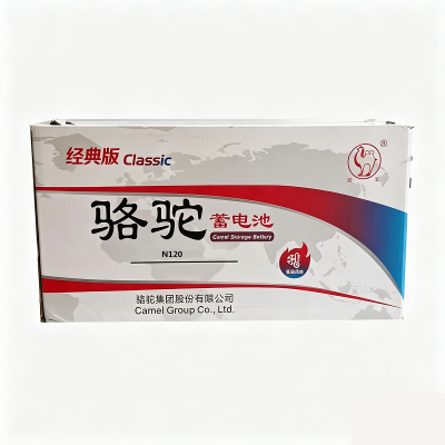 骆驼 蓄电池12V120Ah N120 只