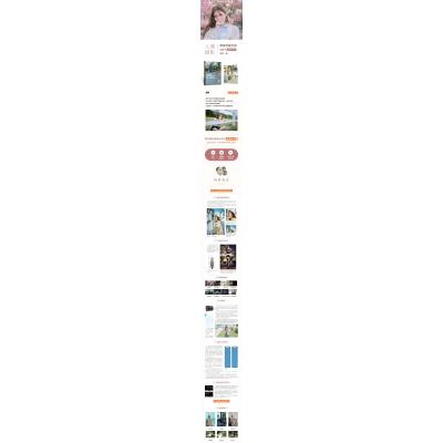 人像摄影跨越性提升的320个致胜技巧