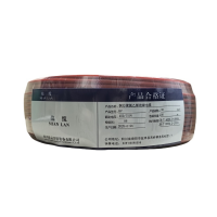 绵缆 铜芯聚氯乙烯绝缘电缆 BV-35红色450/750V 米