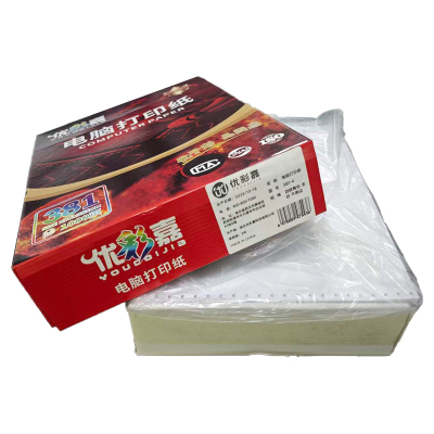优彩嘉 电脑打印纸 四联整张 全白 不撕边 381-4 包