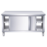 凌迪星操作台 双通四门台