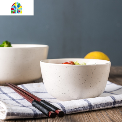 碗碟套装家用北欧陶瓷碗筷牛排餐菜盘子一人食餐具饭碗单个性创意 FENGHOU 大汤碗8寸20cm绿色